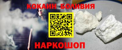 крисы Пушкино
