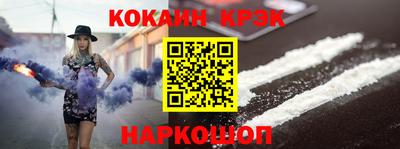 молекула духа Пыть-Ях