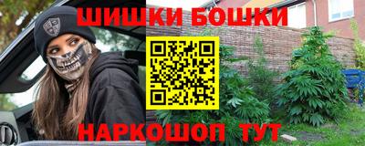 молекула духа Пыть-Ях