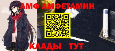 крисы Пушкино