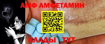 крисы Пушкино