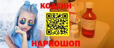 крисы Пушкино