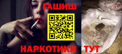 молекула духа Пыть-Ях